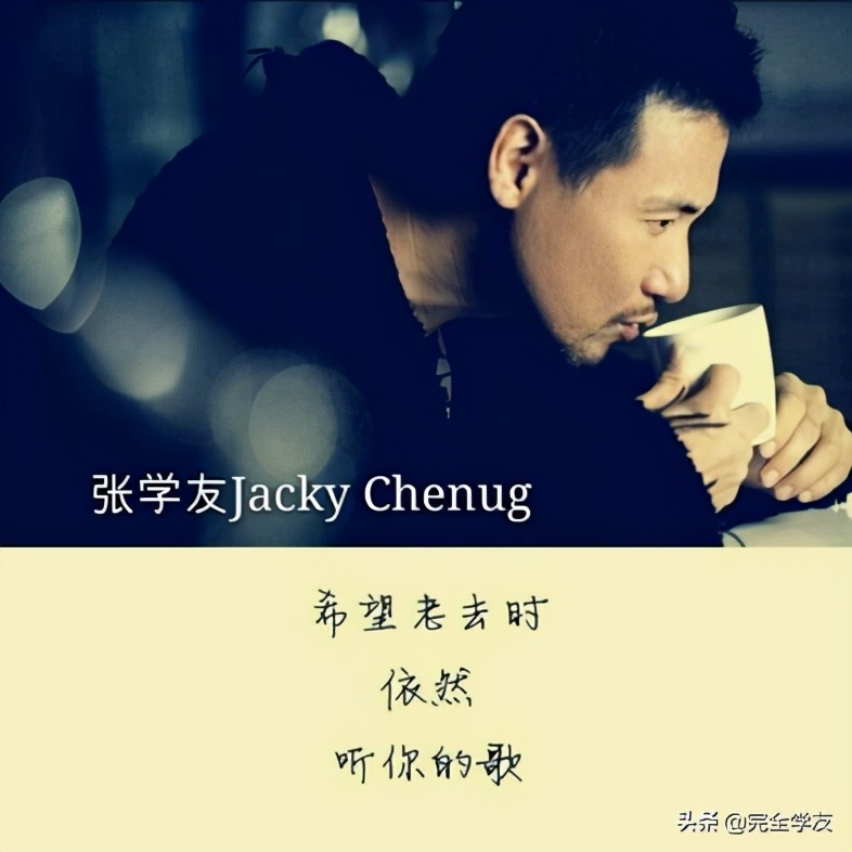 歌神张学友一共有多少首歌,歌神张学友早年的电影