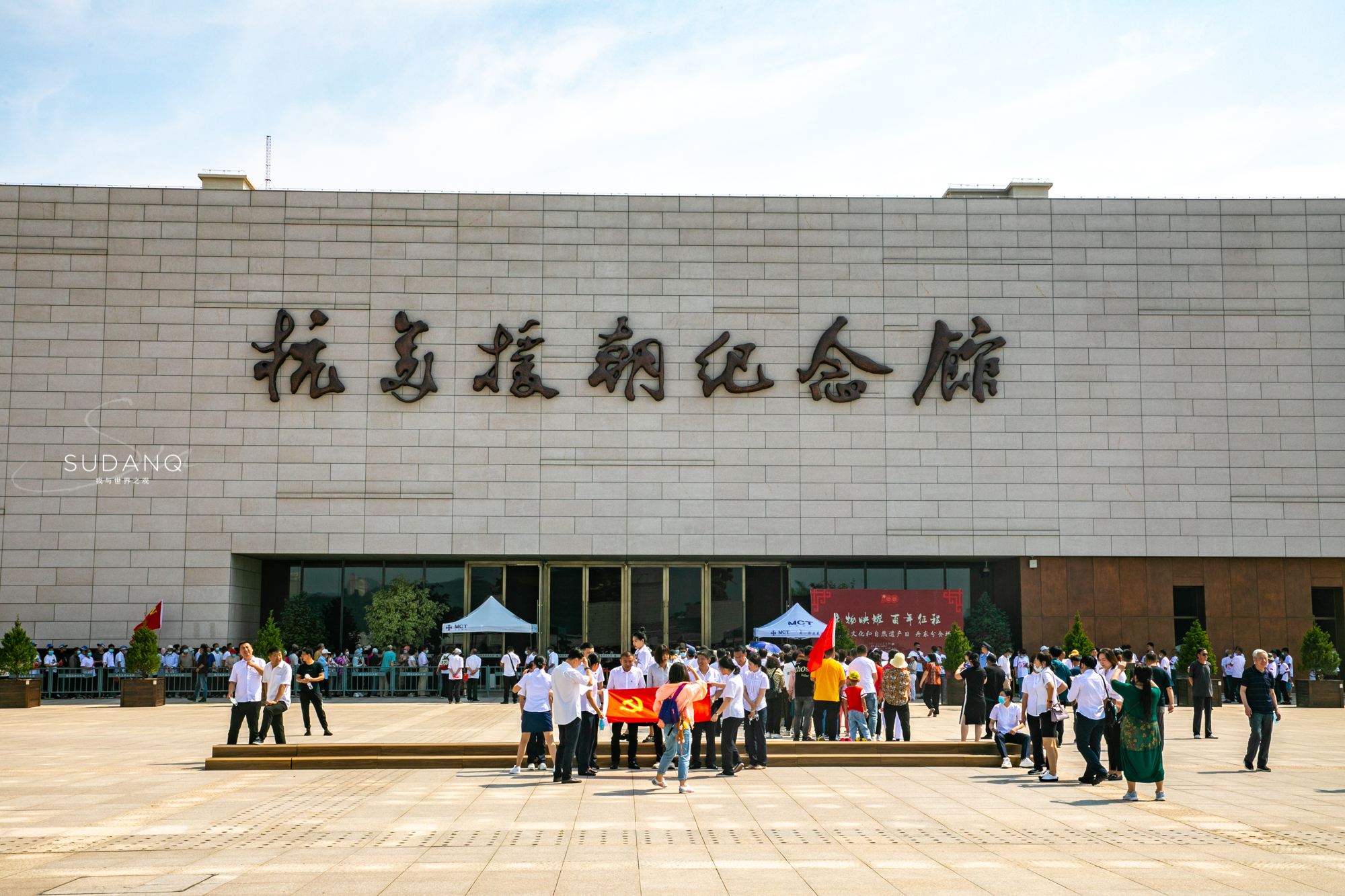 杭州断桥诗情画意,丹东断桥意义非凡:见证了抗美援朝的沧桑历史