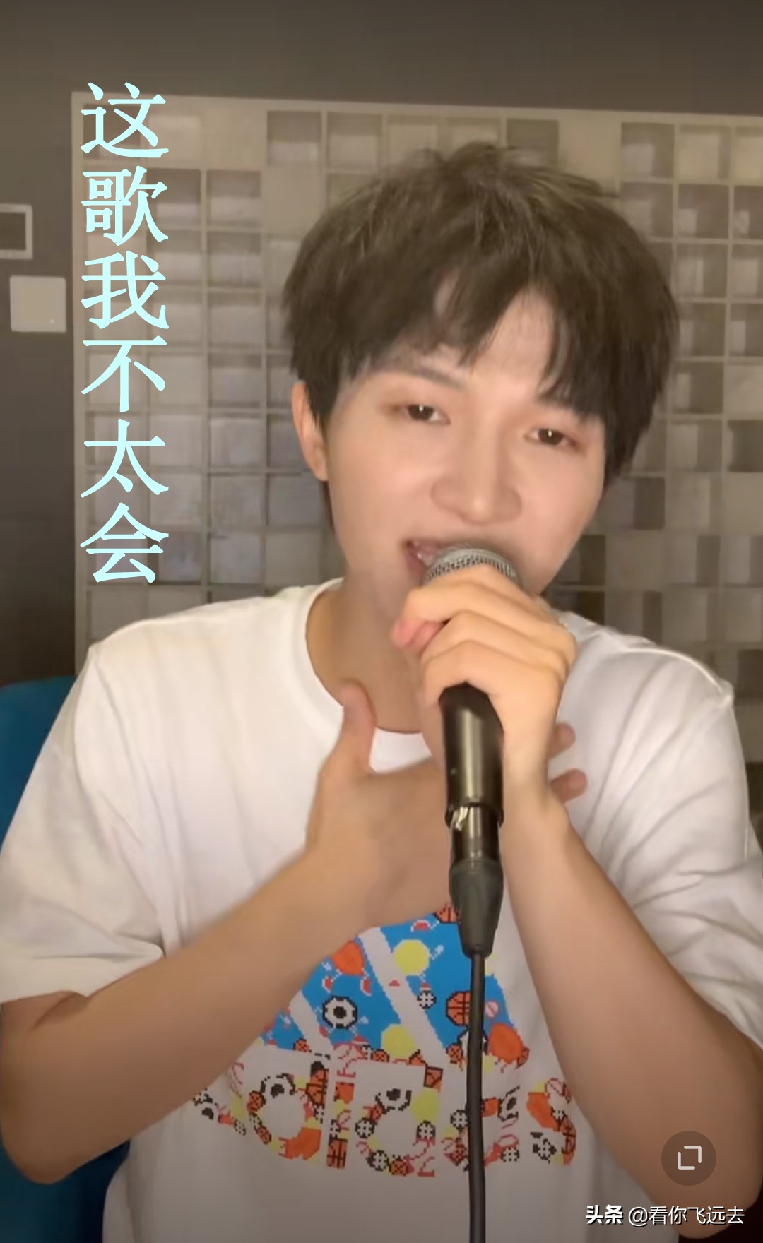 卡布叻男团加入新成员直指C位，周深醋意满满心生嫉妒想单飞