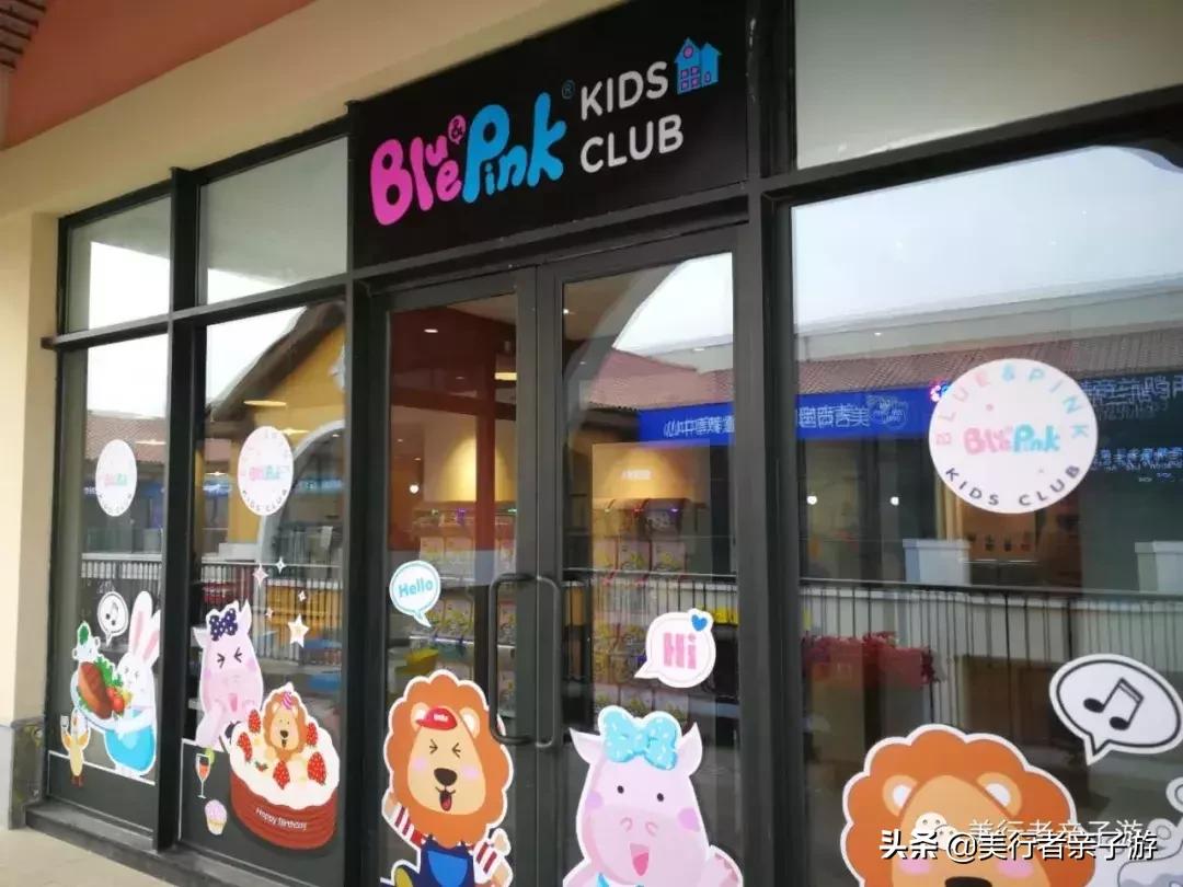 6-12岁儿童亲子乐园北京,北京儿童乐园遛娃好去处