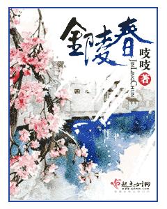 必看的十部重生民国穿越小说,穿越重生到古代的好看小说