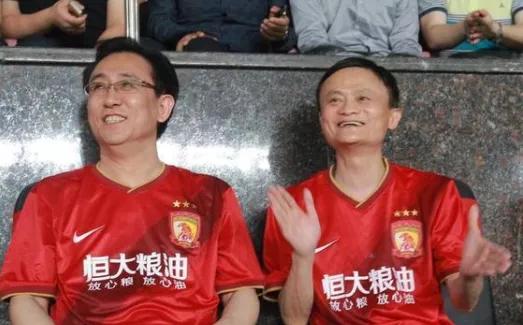 恒大往事,恒大城南往事