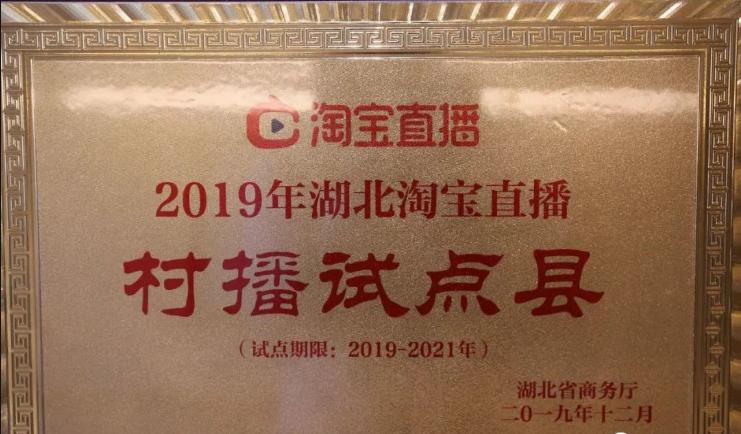 广水农产品大全,湖北广水特色农产品