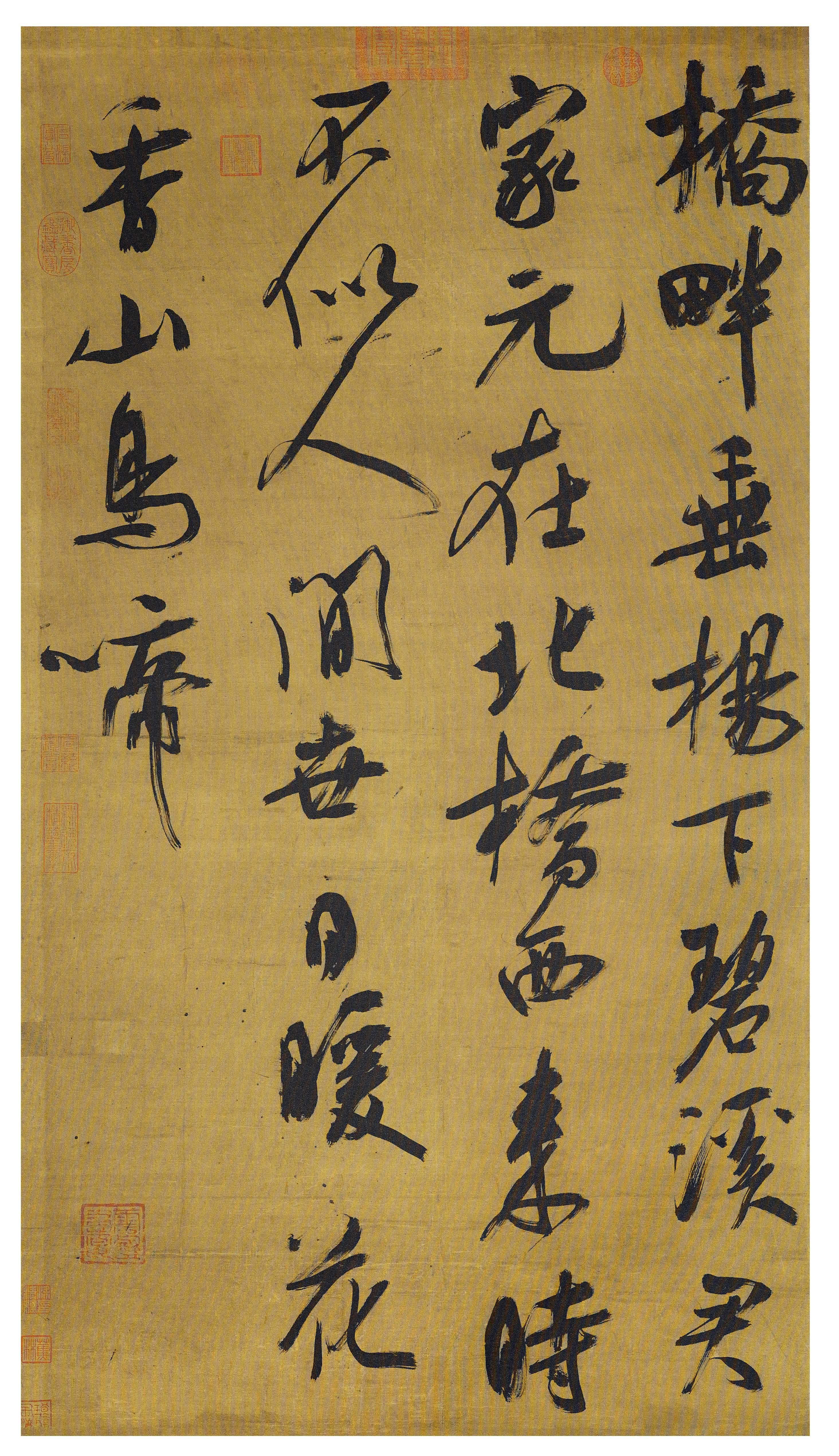 学书法有哪几种技法,学书法正确的布局都有什么