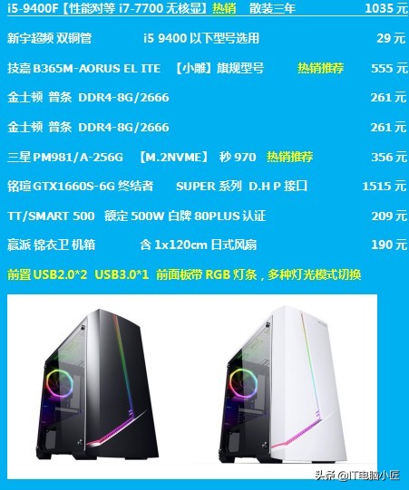 新手入坑使命召唤16怎么玩,使命召唤16怎么玩单人教程