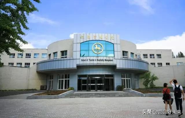 沈师复试通知,沈师现在让进吗