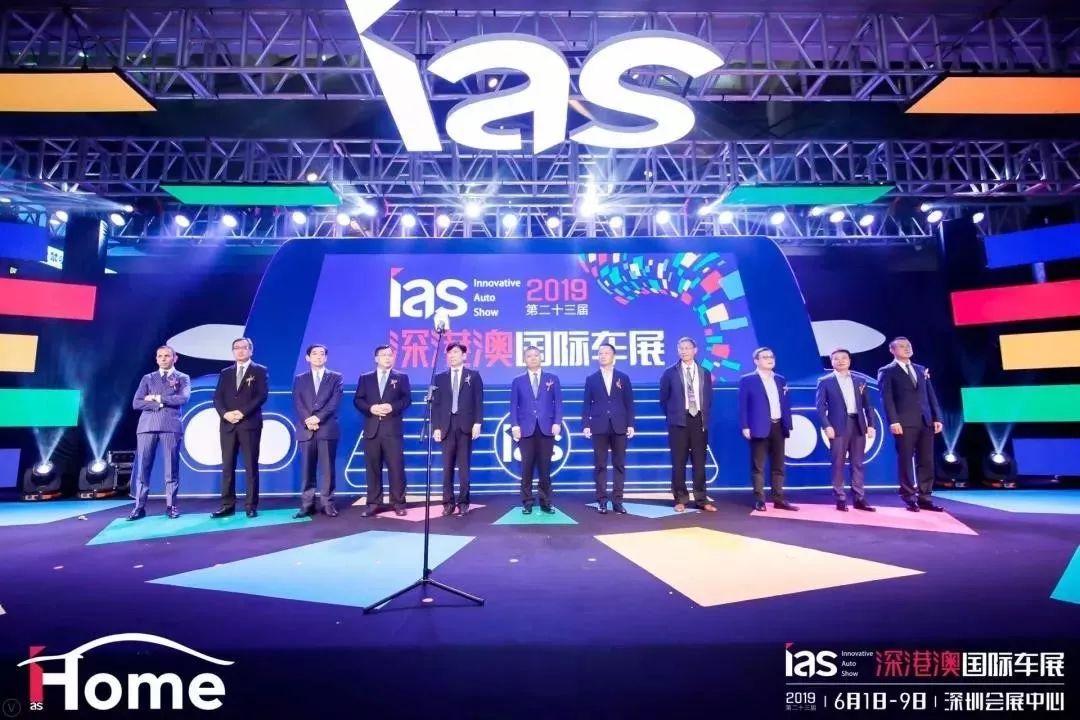 etc新能源汽车,新能源汽车etc免费办理