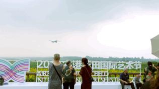 来成都打卡空港花田,成都双流空港花田打卡看飞机