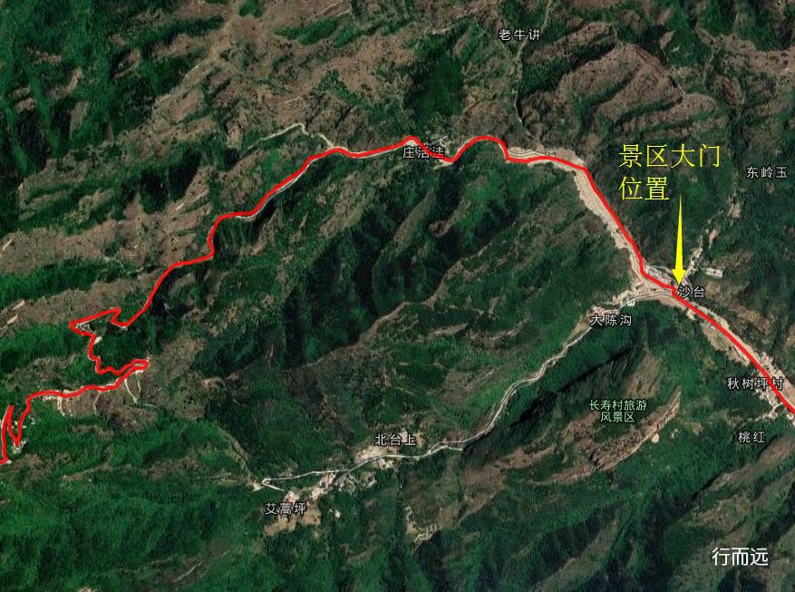 骑行夫子岭-京娘湖,穿越峻极关又进景区了,到河北是一路的美景