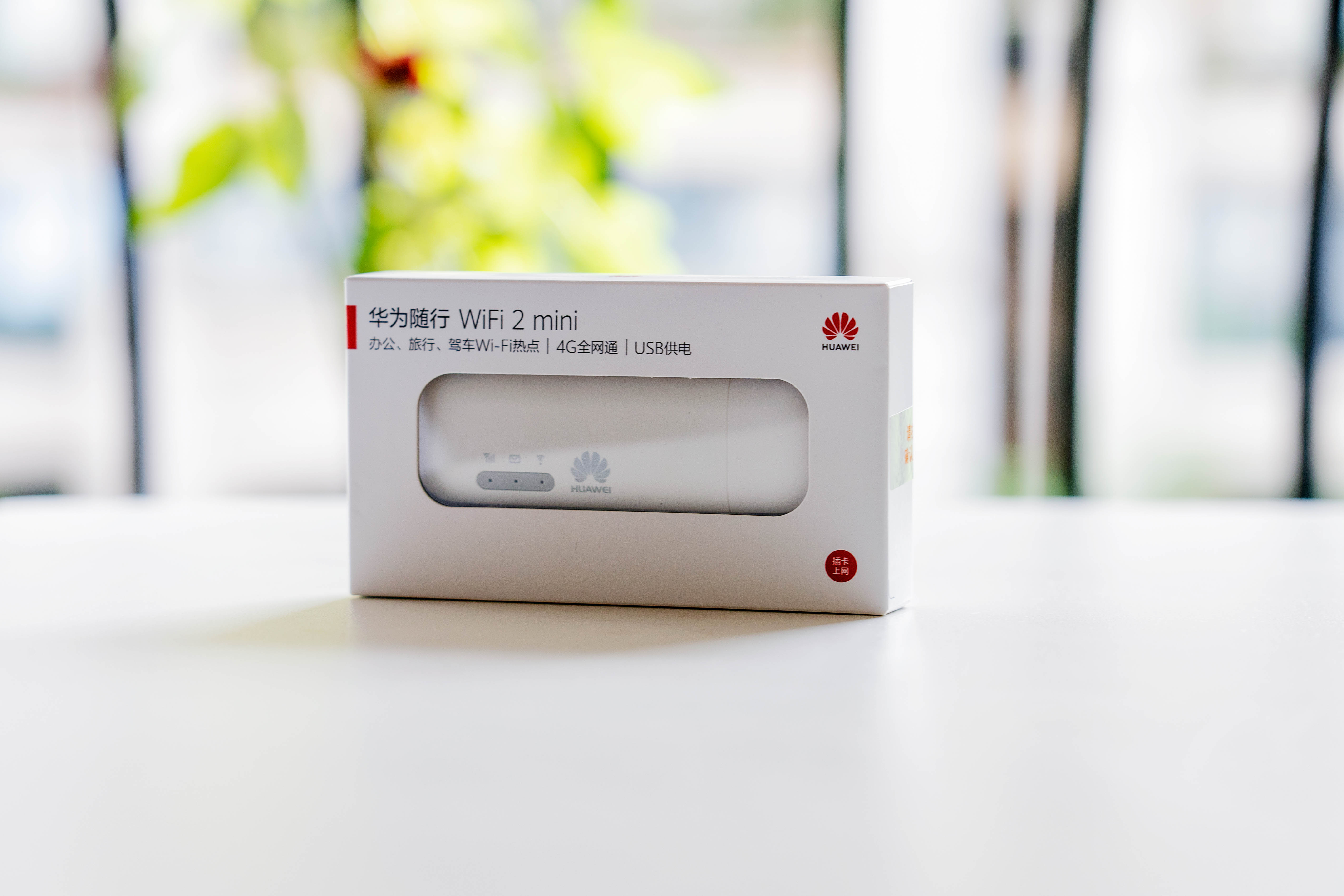 华为随身wifi2mini评测,华为随身wifi2mini真实测评