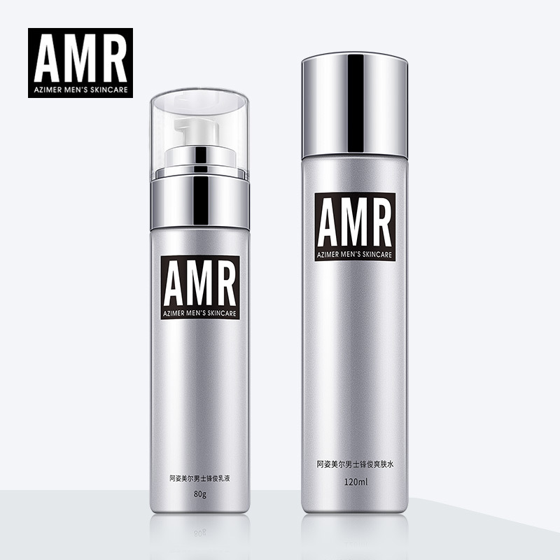 男士ahc水乳跟rnw水乳哪个好用,男士用的保湿水乳推荐哪款