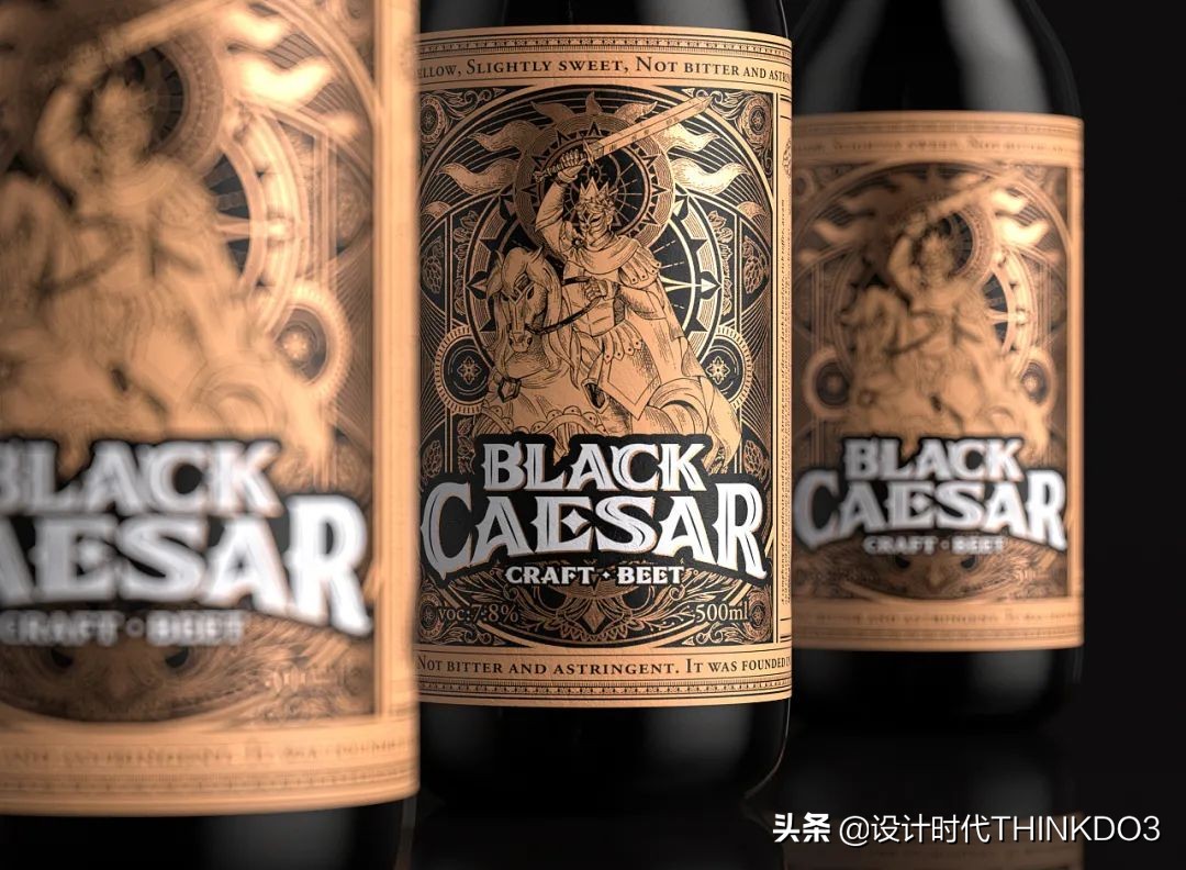 啤酒的包装,啤酒包装系列设计