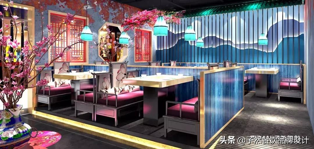 品牌升级|让我们重新认识一下⋯你好，我是子然！