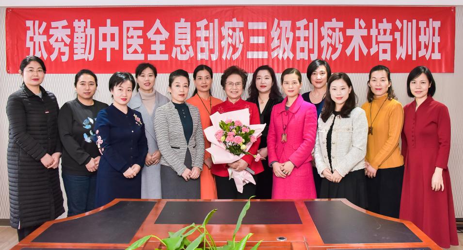 全息刮痧值得学习吗,全息面部刮痧美容