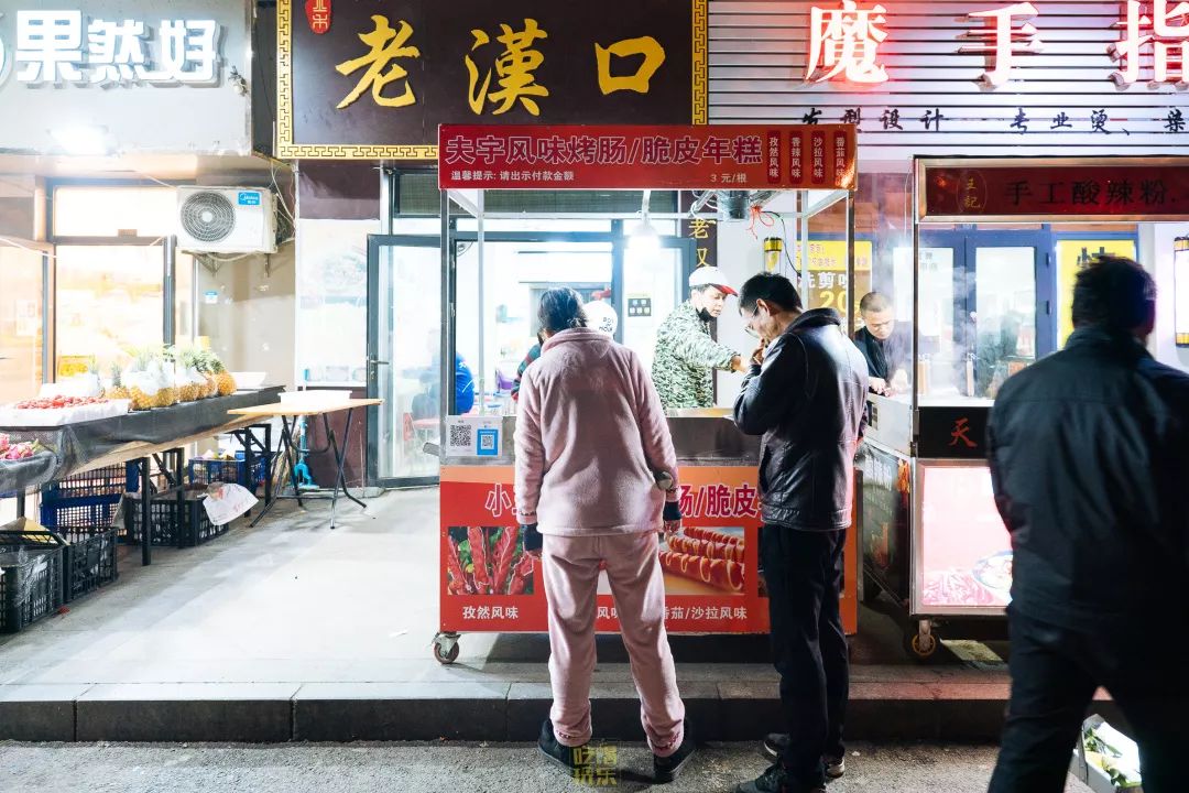 自从藏龙岛有了南延线,我就再没羡慕过别人家的学校!