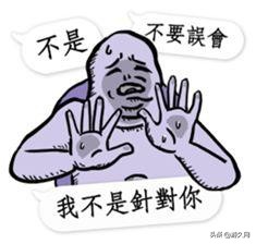 炉石传说账号被封停怎么回事,炉石传说账号封停是多久