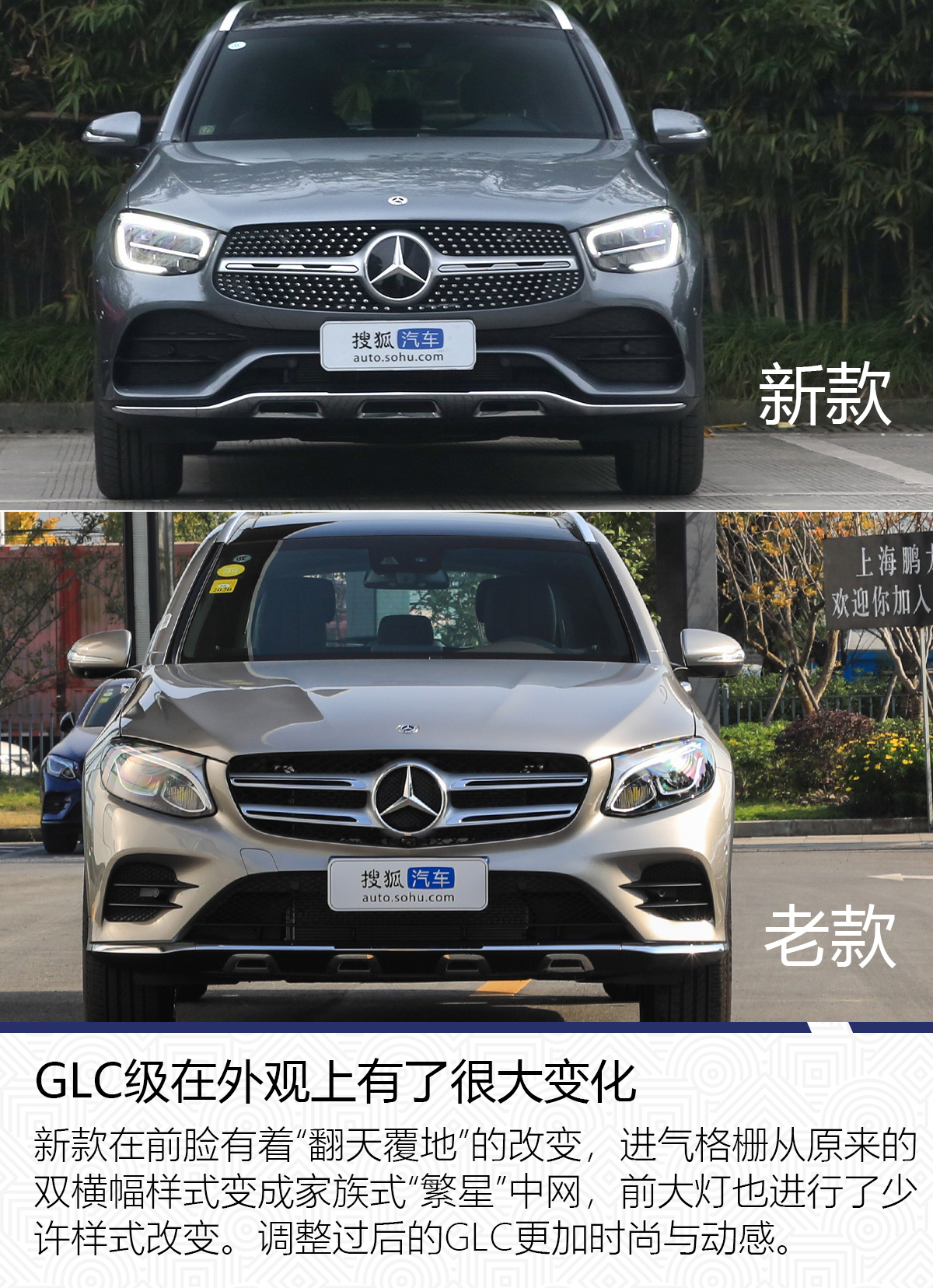 奔驰GLC为什么不需要4s店买,奔驰glc哪里买最划算