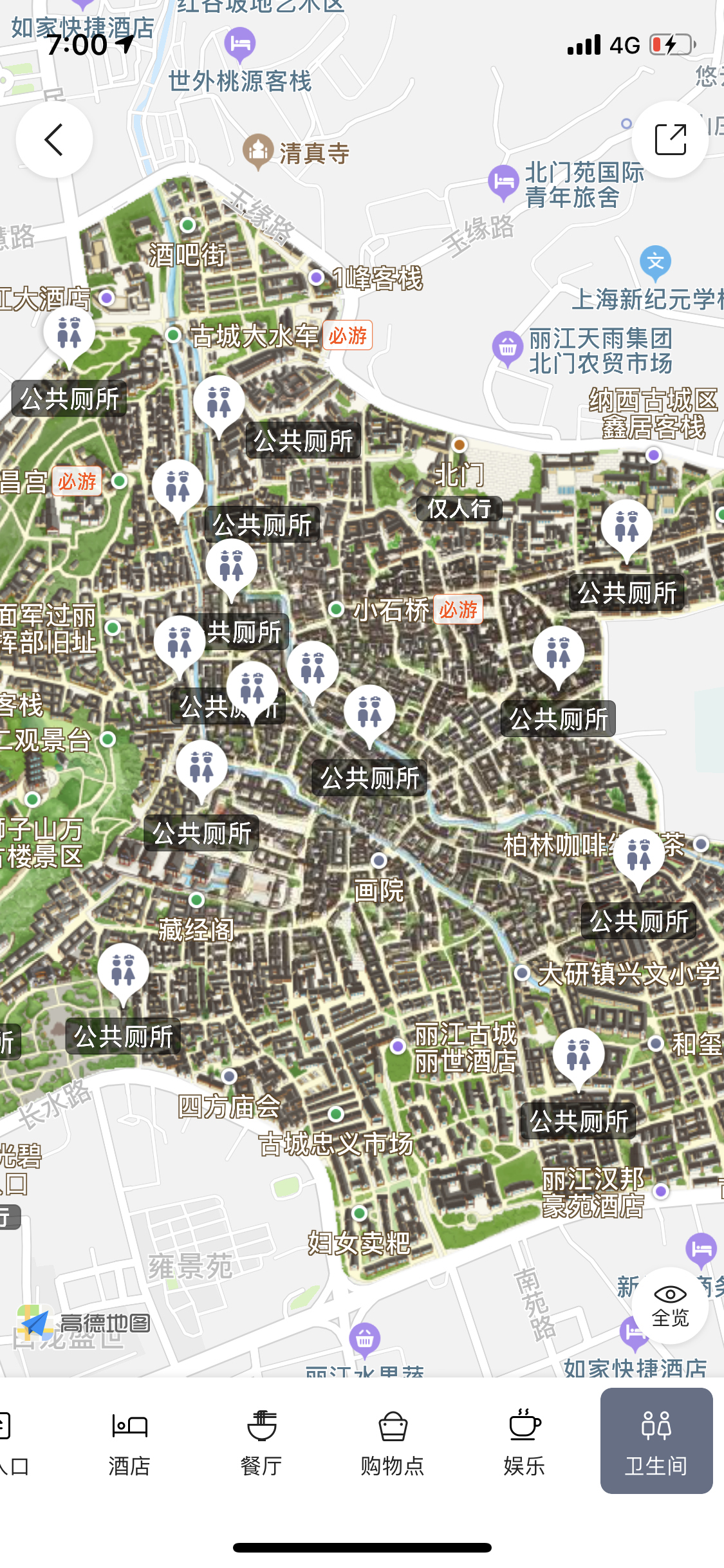 年味民俗闹新春丽江,丽江古城春节冷不冷