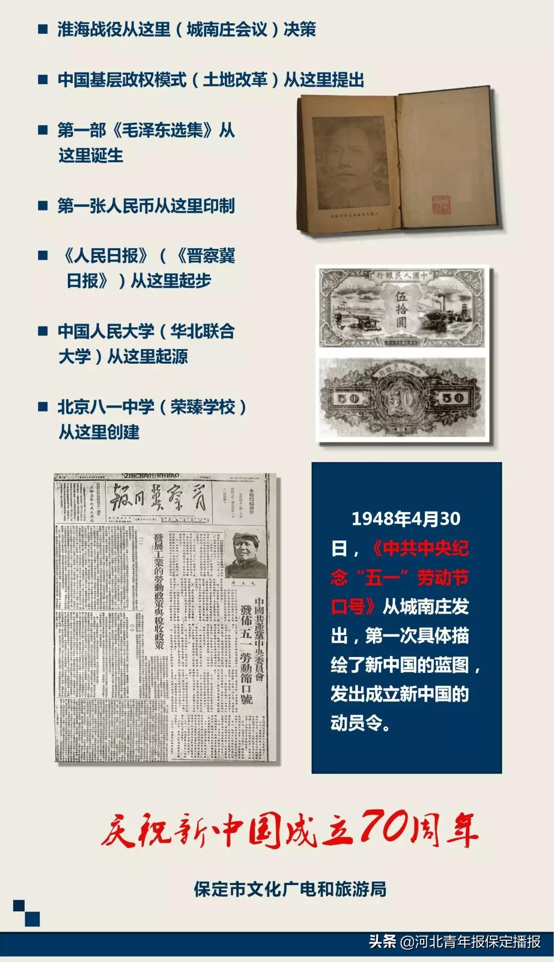 办事、缴费、休闲“一门式”服务，保定这座6万余平米市民服务中心年内投入使用！