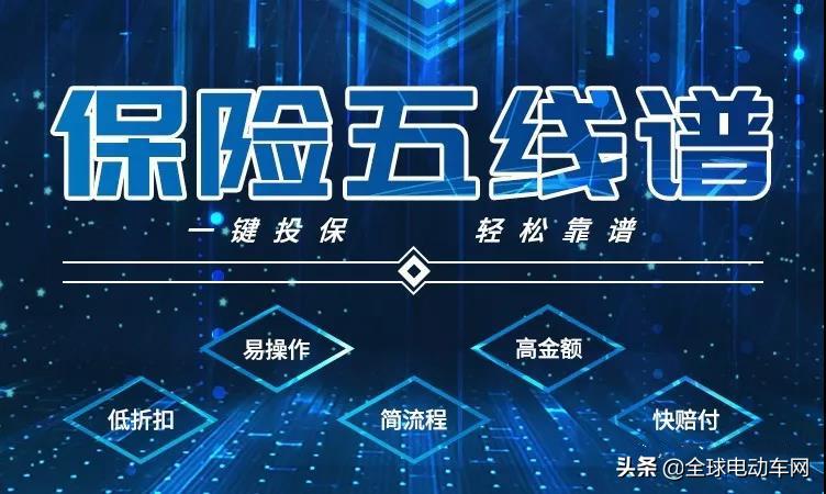 男子一夜连偷3辆车,男子深夜偷电动车