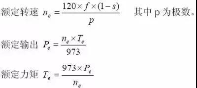 伺服步进变频三大控制要点详解,常见的步进电机伺服控制系统框图