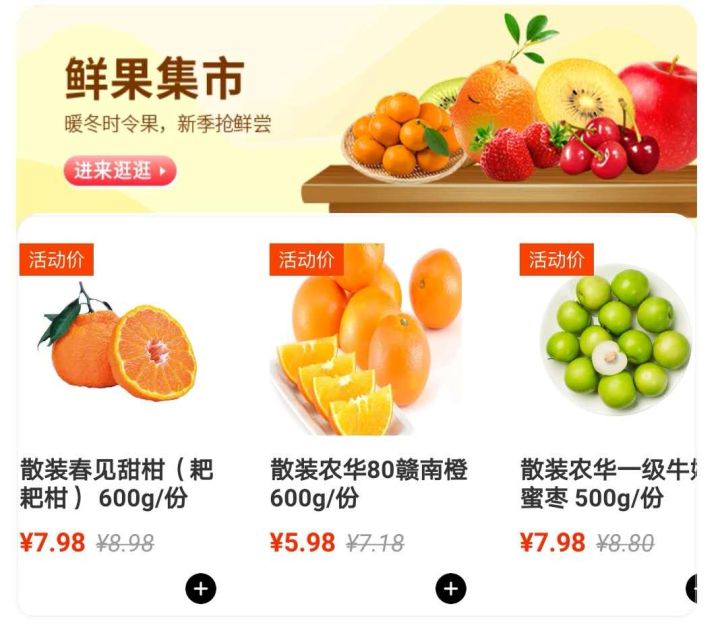 防疫期间哪个app好用,防疫期间app排行榜