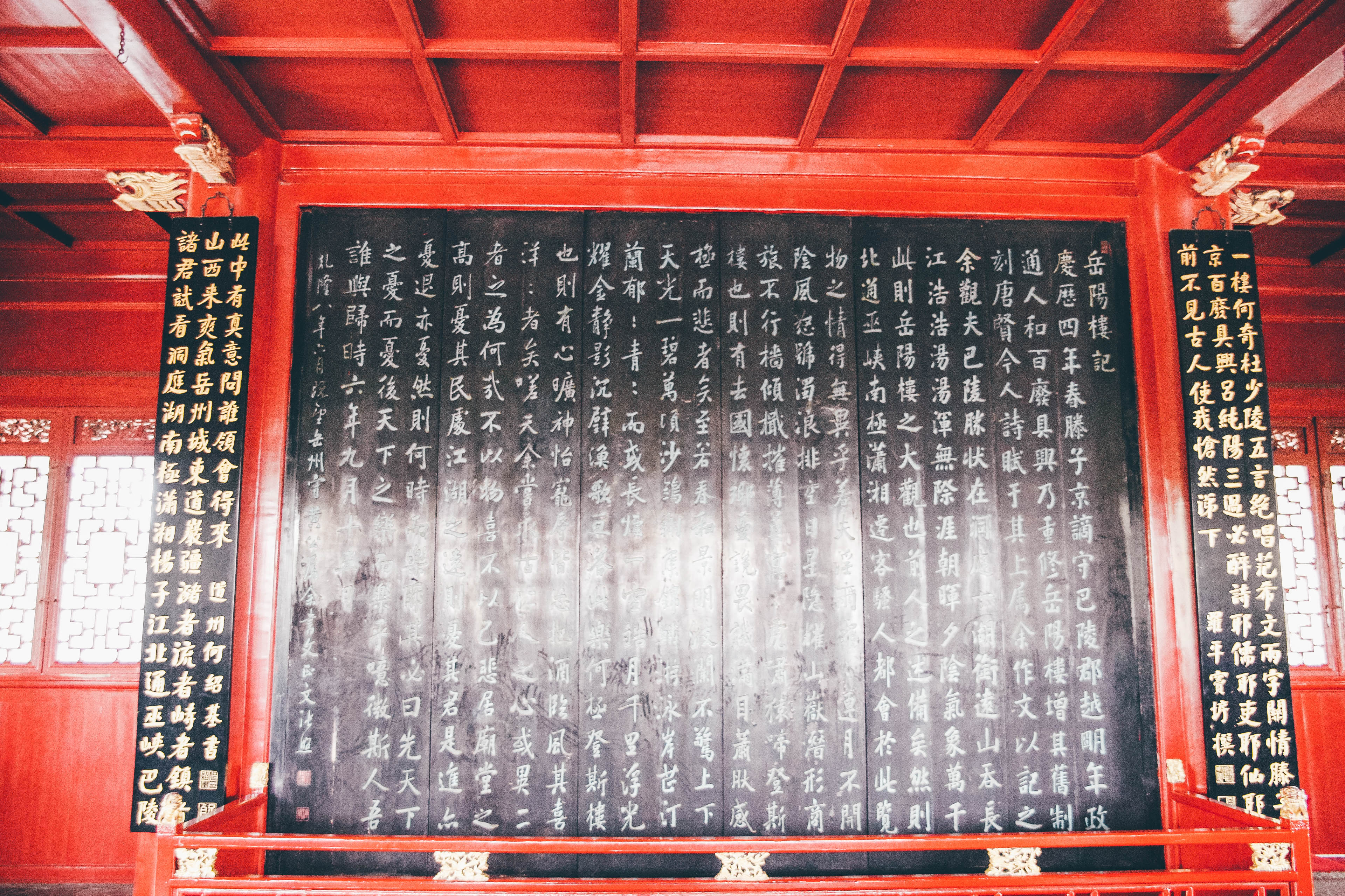 岳阳第一批历史建筑,岳阳历史高楼