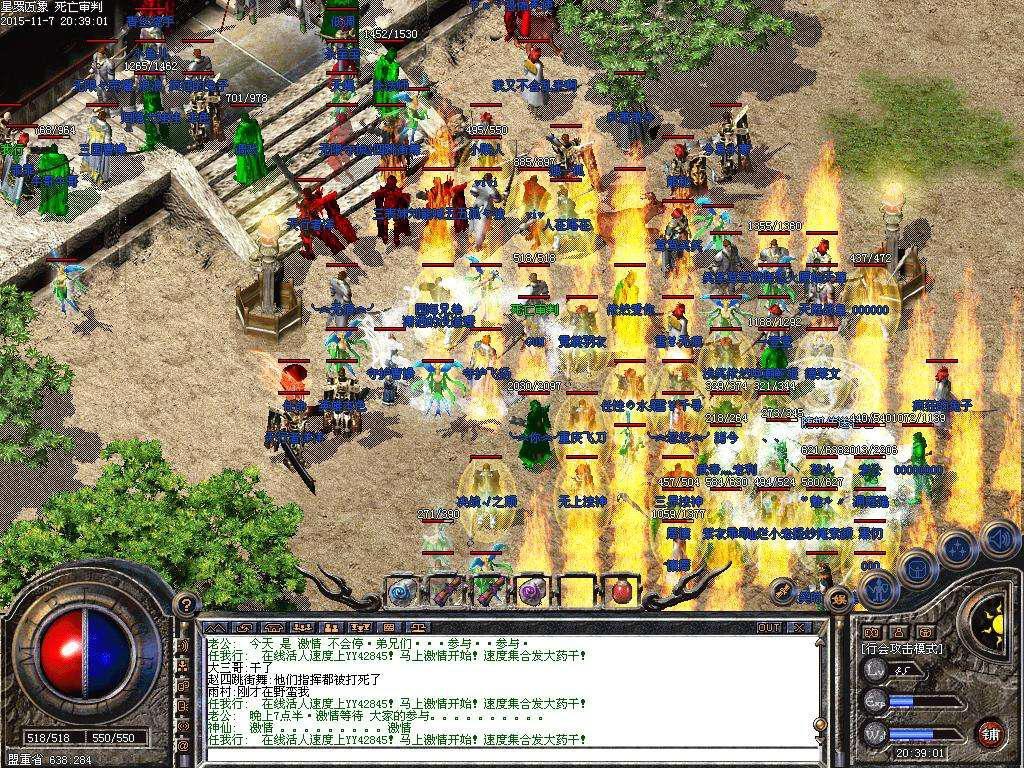 玩网游堪比买彩票？盘点那些年与我们擦肩而过的网游暴富时刻