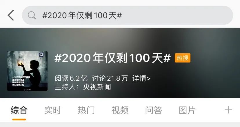 想让学习工作两不误！这8件宝藏生活好物快收好