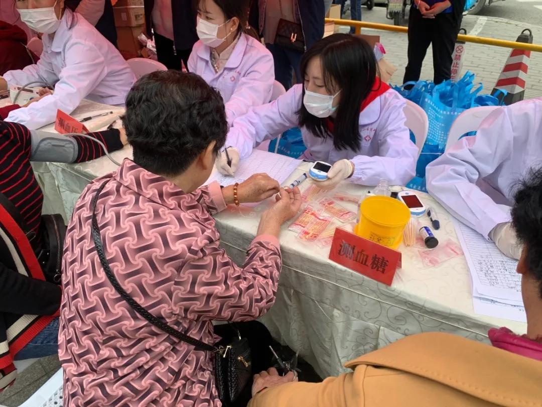 卫生院糖尿病宣传日,2021联合国糖尿病日宣传主题