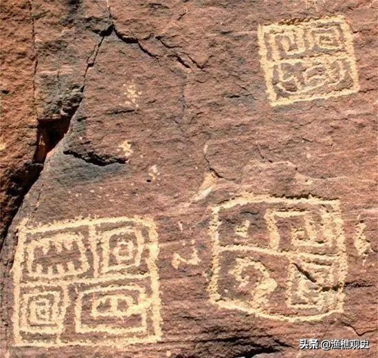 在美国印第安发现甲骨文,在美国发现殷商甲骨文