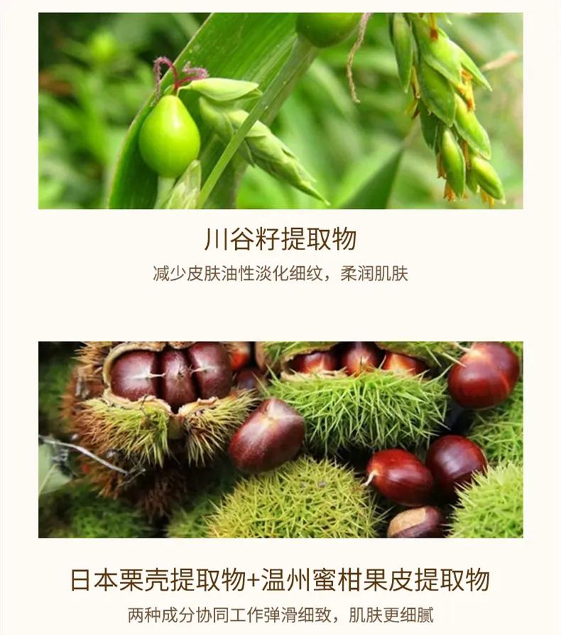 雪花秀顺行洗面奶泡沫不多,雪花秀洗面奶不起沫