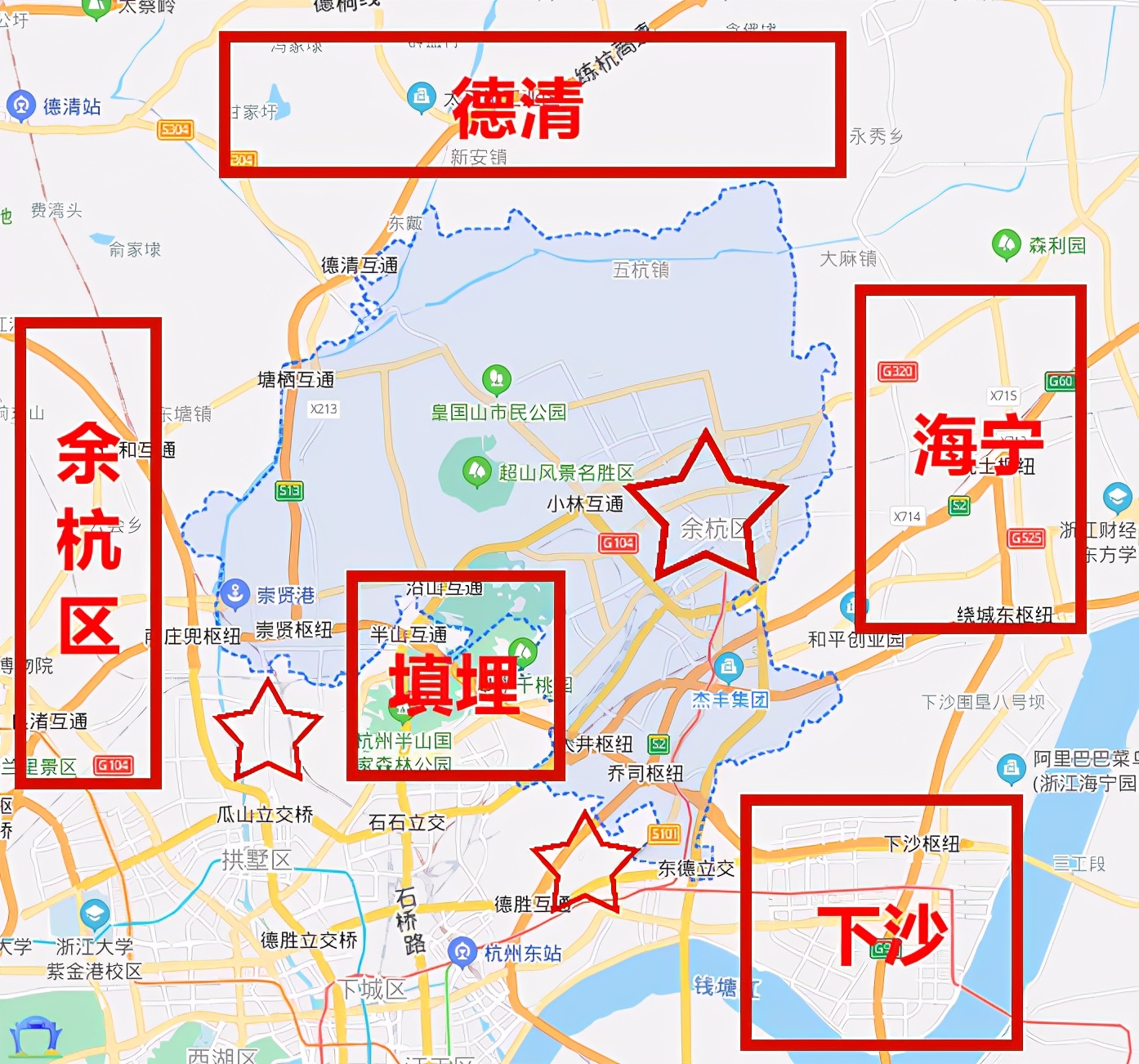 临平崇贤和乔司哪个好,临平区崇贤新城