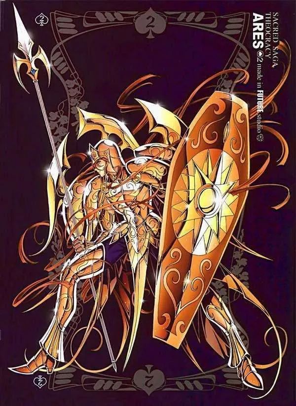 以战神命名陪玩平台,战神车gtr车价