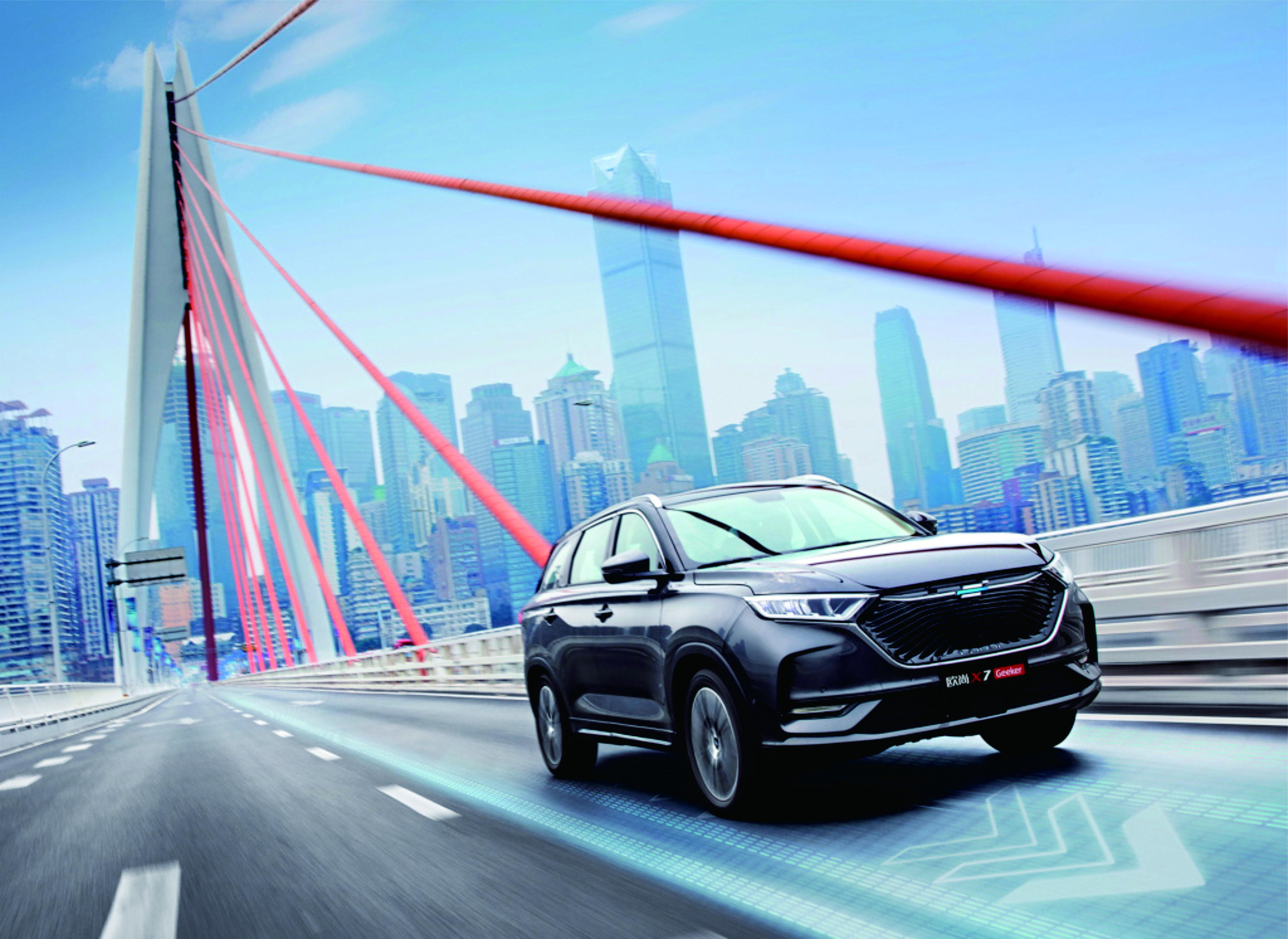 老资历,新科技,欧尚智驾,伴你出行无忧