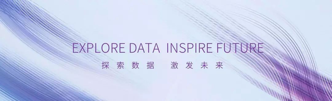 数字一百携手申通德高、新潮传媒等共话户外媒体数字化发展趋势