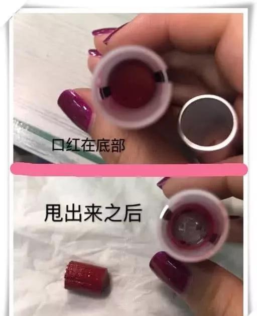 舍不得扔的口红怎么办,口红用两年了舍不得扔怎么办
