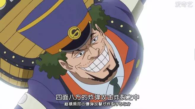 海贼王被浪费的神级恶魔果实,海贼王恶魔果实怎么得