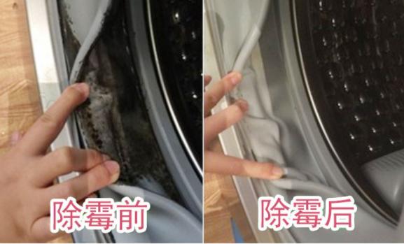 洗澡间怎么预防潮湿发霉,浴室发霉怎么防治