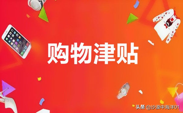 淘宝88会员活动怎么报名,淘宝卖家怎样申请阿里vip会员