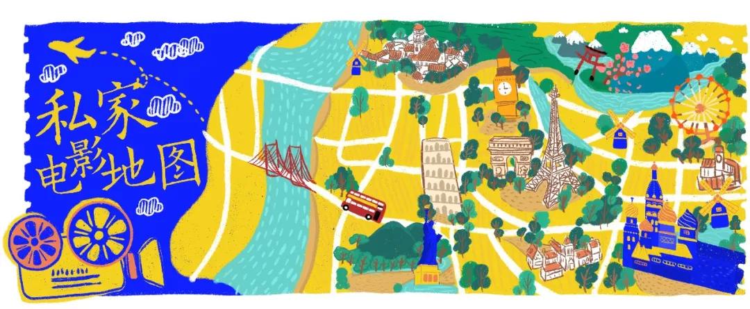 这座城市充满了魔性魅力,一座很有魔性的城市