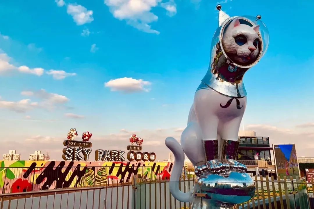 淘宝购物中心不务正业,不务正业购物中心排名