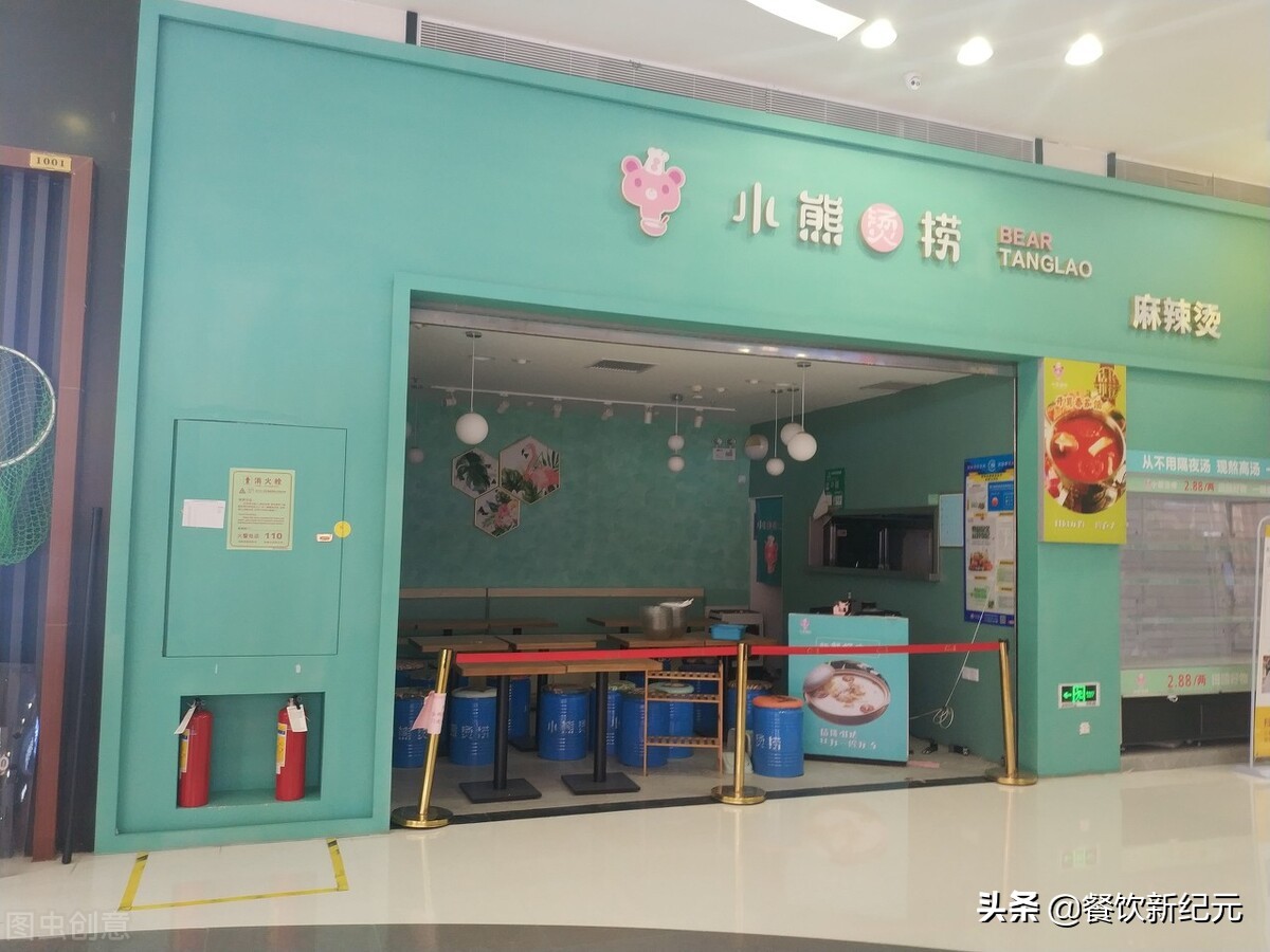 深圳罗湖餐饮行业最新情况,深圳餐饮复苏市场