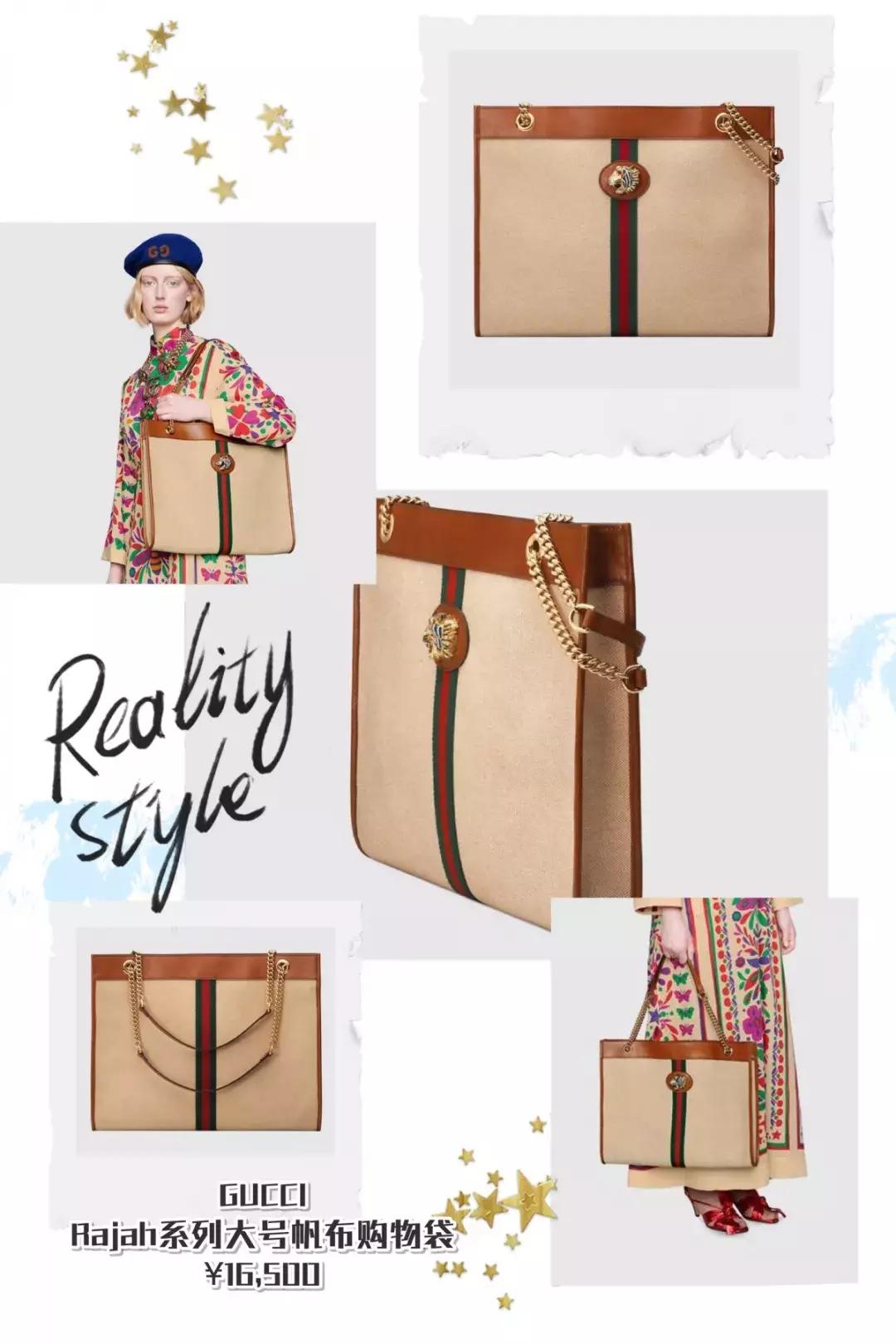 今年的帆布包奢侈品,今年流行什么帆布包女士