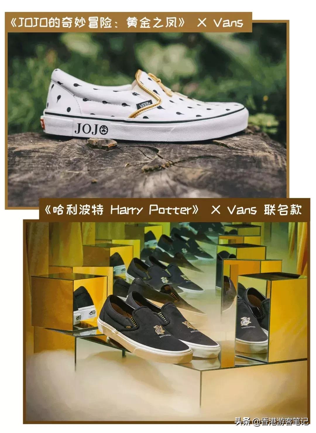 匡威vans推荐,vans匡威哪一款最值得买