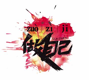 我在今日头条写作感悟,我在今日头条的感悟文案