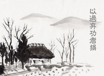 国学经典处世谋略奇书素书,素书天下第一谋略奇书