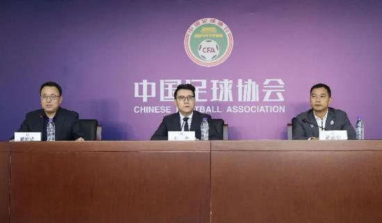 深化中国足球职业化改革动了谁的蛋糕？