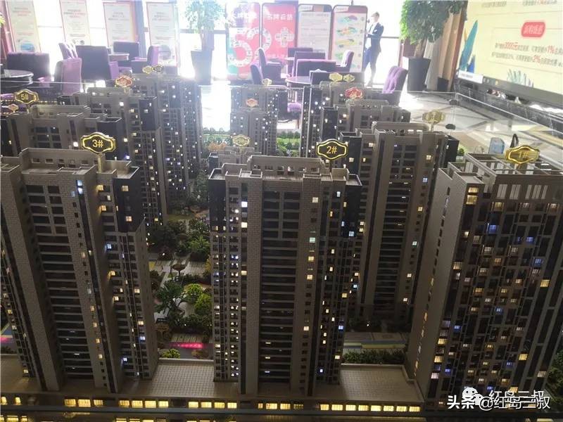 房价跌破万元,房价跌破净值