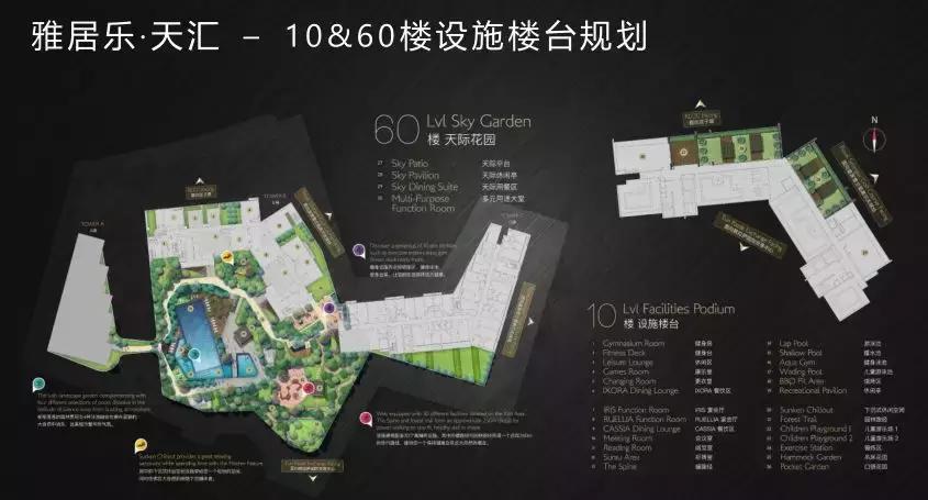 马来西亚旅游必带物品,马来西亚沙巴旅游大概多少钱